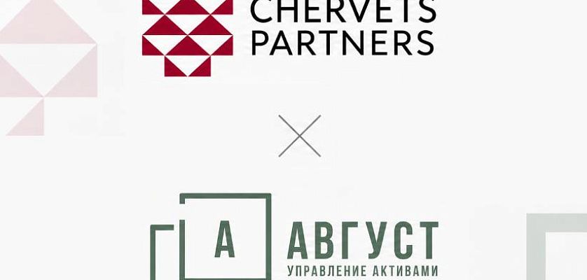 ЗПИФ для бизнеса: новые возможности, ограничения и ответственность управляющих
